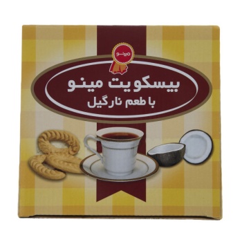 5550427617ef387597ed58640