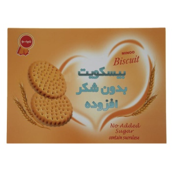 5550458617ef8011994153380