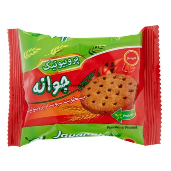 5552926617eef7aaba5231290