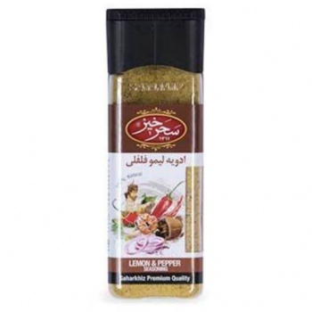 560879855812da553100