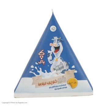 5610a9d81379379ee91f02e68841a1f9b39dbbff_1644072822631c7e305b3761071010