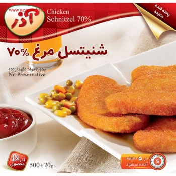 56540e6e5e37a1037a38ce8d4b703441