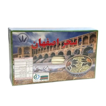 56632038bb8660b18850