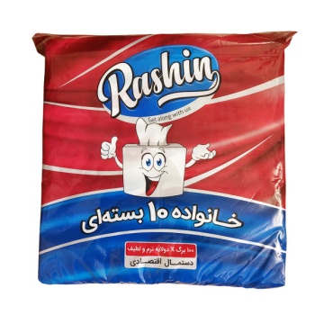 56f23e4022fa2171e65fe6e497c0de3c0643b9b0_163783226761f3e9cc1714a76570