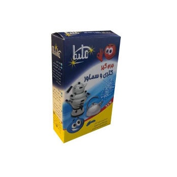 57363ca52ead70ca1e6e9887d52b3a13fa9ec33c_1642443335621220bd8cf48103310