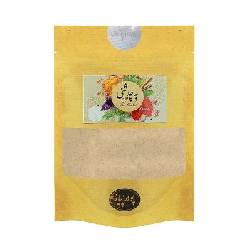 5844330ecc2ee0a6c411fae20cf142bf8e7b4e7c_1651507540635ee00d283f347140