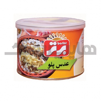 کنسرو عدس پلو با گوشت 400 گرمی برتر