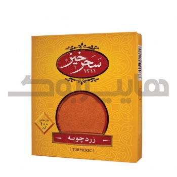زردچوبه 100 گرمی سحرخیز