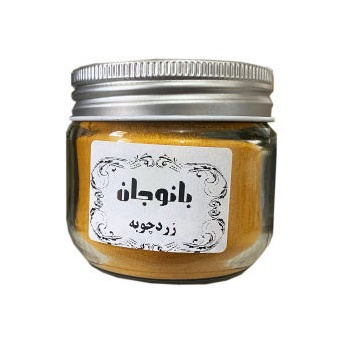 5926fee0e657c366298e87217c004be7121be476_16449624406362c0a37bcbf21930