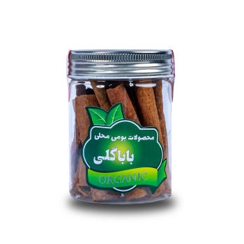 594a8a98dc0fbaccab46e71531eabf70e39d05e2_1645890465623c2a196410e79170