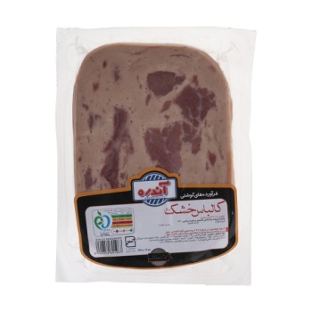 596c76c6551e70aa08c5b8495b420254068a2871_159764921561b98ee9b7f8b711030