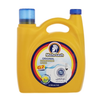 5975781f3c4f5968e349d41641206ff2ba0f5877_161416047861772844ef17882750