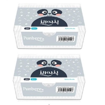 5a7d26f12b9291017beb089b7662a6e1b186bc39_164167330161dfe60e89b4379140