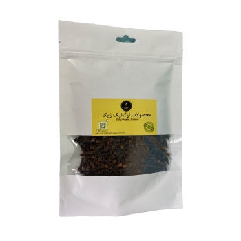 5a960fd38b916beb92003965c9e22a15e71809b4_16543215126365650b525fe52380