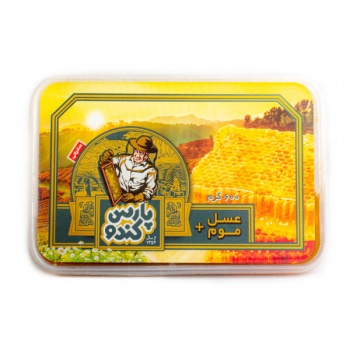 5a9c10d5e94ae642a0110046d6a48c183ac4f34b_1595232802613c349f21e6335580