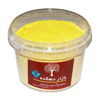 5d17cd2bd63159fa28cdccb9535272bd0faed6e2_165469839163611bdfcfeeb53640