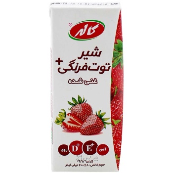 5d931047d9e45617902bf2db8544290