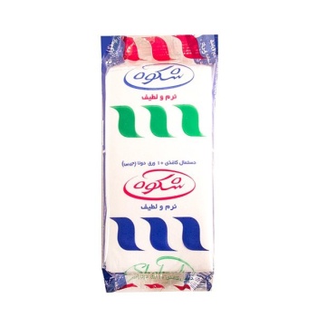 5d9e77f264e0dafd70af96e46ab3be4b601bef2e_162064320361e1fe9ee9e9293830