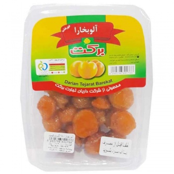 5e25997d3031660f8fae20c1a2551050