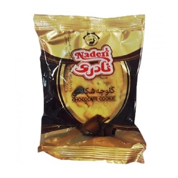 5f01849c59154611827e7ed38a38540