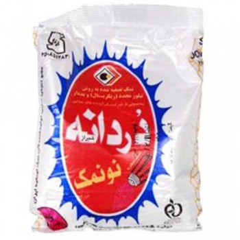 5f40a2c8806fc60b0e8f70e1bf77970