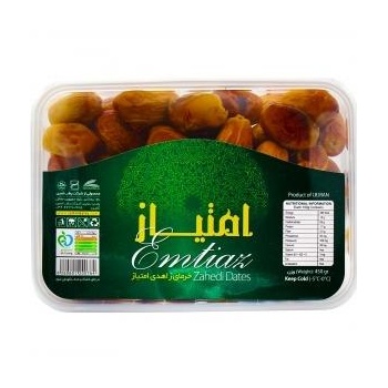 5u53LRqZ4kzc-Ur460e9b94ea2445106570