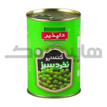 کنسرو نخود سبز دلپذیر