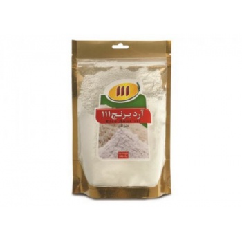 606a9584ba31d57424ee3f6460e4429f2efa785edffc392a51578917712_55555-