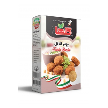 606a97fa4a7cf85698f0714648f603ccfe8c218c71be1b189felafel-front-box-mockup-1