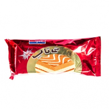 606ae98345dd4969986d9c19c50d3efb7a90844407cde45d9hph-173424