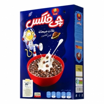 606b98fa064155803ae87b8acb80177ee789f768b2ca8d4981588074383