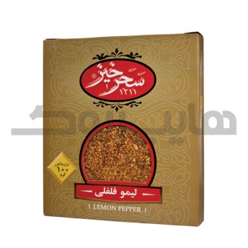 لیمو فلفلی 100 گرمی سحرخیز