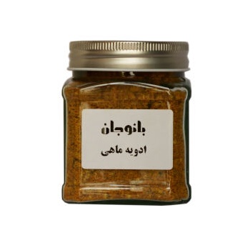 61ef5c3f55291a840a22aedc1f780ace872dfb23_16433691876362be4ddebc2471090