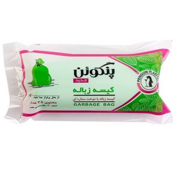 62126261029a32725ea491070