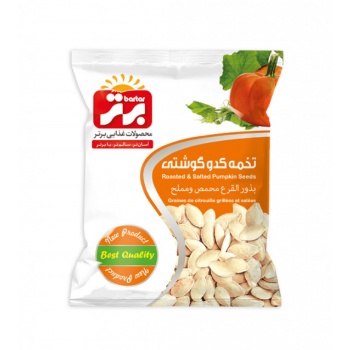 6216c31cddaecc94b9a1d31da9d9e43060e4d4705a74886520