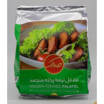 6260277000101-768x768