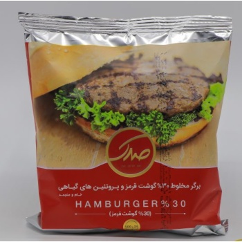 6260277010018-768x768