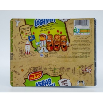 6260277011053-768x768