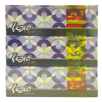 62883f166980fca8bcc7d2ff00f30f7828ce06bf_163594116761fd95d79394657940