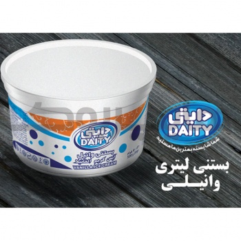 بستنی  لیتری وانیلی دایتی