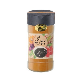 639bf958d29535bc20d92a8e984fc0e68aa31612_1658315923635f7458554c453580