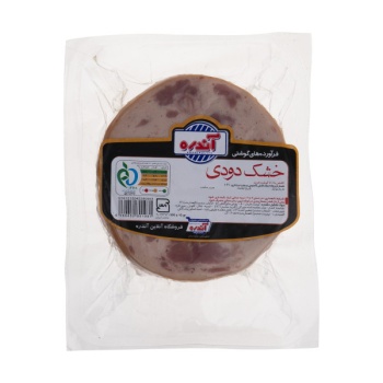 63e8be857cce74c072172294a0ff0054cee3a35a_159755325961b991180d8ac106620