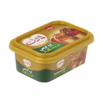 641d2b2d09f5ad86124b16e35ca0818dce8510ad_161053937161488c7364d0061390