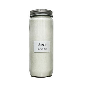 6484beb437cf728ab5d88b226a05ec811de9d2b7_16408858546362458736107108960