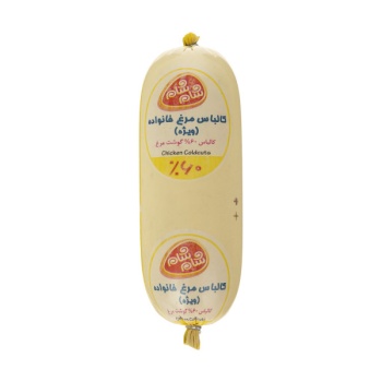 64a5cff582b63cfcd4deac0bec4fa2cf9d546f20_161821784061b75e3311973167100