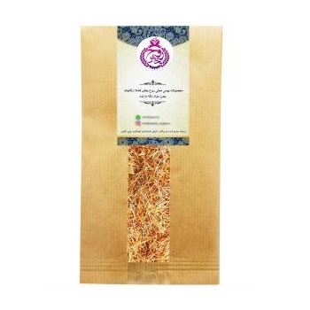 65039789ac34d47938c7d60ea9388437c7b70755_1651904318636522efa9a4c94690