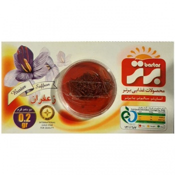 6609f4c8e21259111020