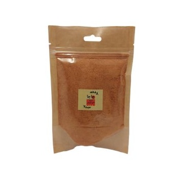 670730d5bed15d0629552a62f13045c8043a7098_1650292531636388e94fce9108640