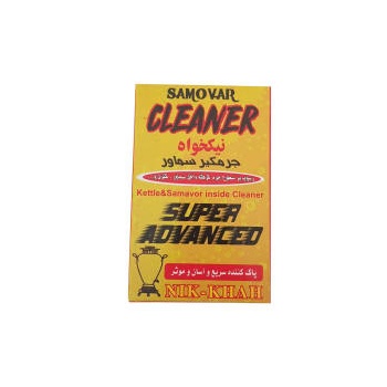 68ae32aba02eaae269e17a430181a86ff4479cea_15999007236212518537c6f481060