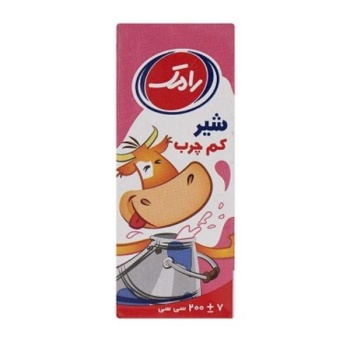 6UAtIF8WqGQO9hOW61764bb6ad33a77360